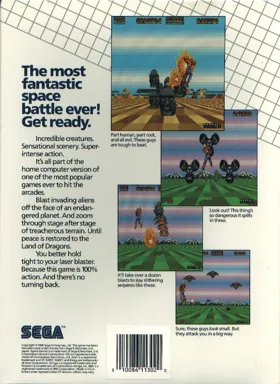 Space Harrier box cover back